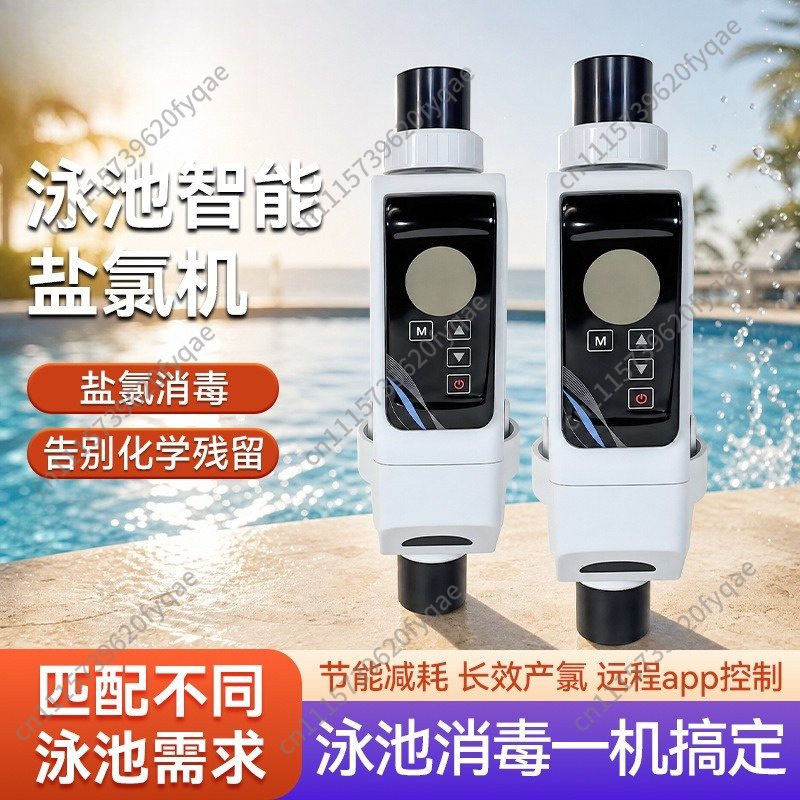 Salt Water Chlorinator Cell - Gesteuerter kleiner multifunktionaler Salzchlorinator für Schwimmbäder,