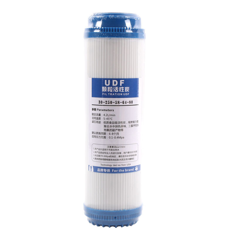 YenvQee 10inch Universal-Carbo – Salt Water Chlorinator Cell Bewertung und Preis