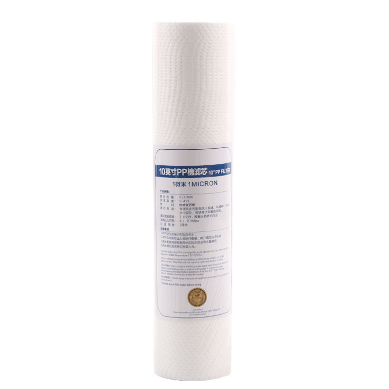 YenvQee 10inch Universal-Carbo – Salt Water Chlorinator Cell Bewertung und Preis