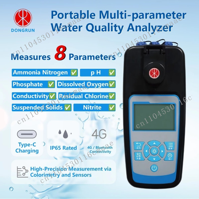 Tragbares digitales Wasserqual – Pool Test Kit Digital Bewertung und Preis
