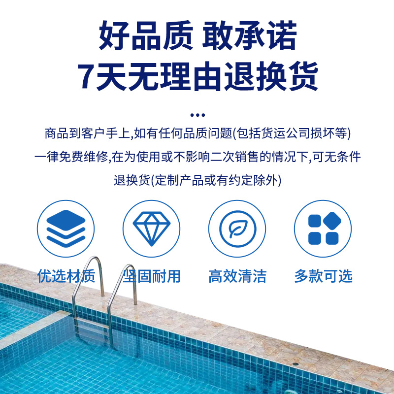 Edelstahl-Pool-Vakuumkopf, 19  – Pool Vacuum Head Brush Bewertung und Preis