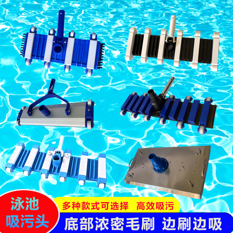 Schwimmbad-Vakuumkopfbürste Ed – Pool Vacuum Head Brush Bewertung und Preis
