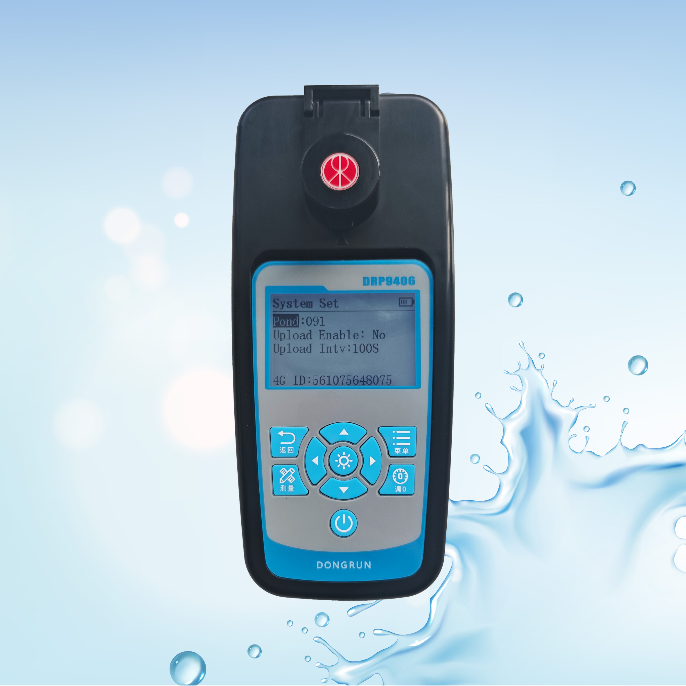 Tragbares Digitales Wasserqual – Pool Test Kit Digital Bewertung und Preis