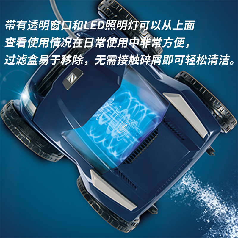 Zodiac Kabelloser Unterwasser- – Robotic Pool Cleaner Wall Climbing Bewertung und Preis