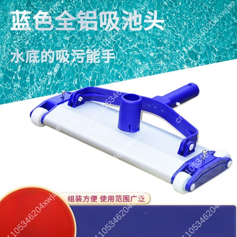 Robuster Pool-Staubsaugerkopf  – Pool Vacuum Head Brush Bewertung und Preis